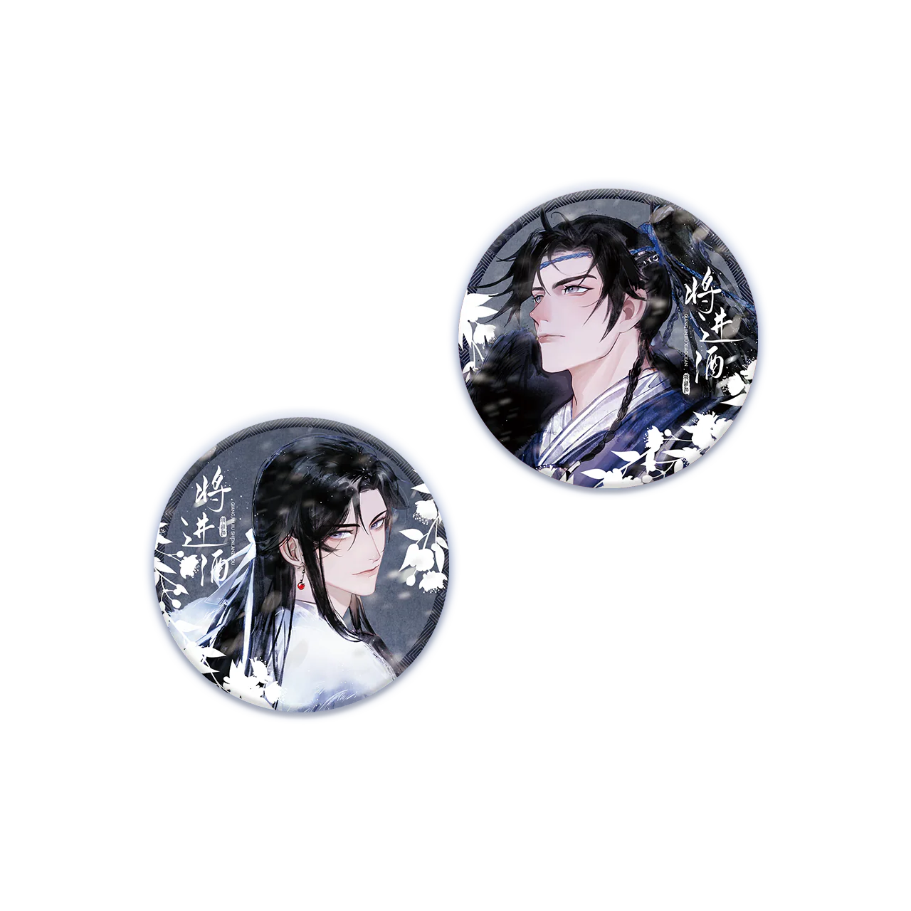 Ballad of Sword and Wine: Qiang Jin Jiu Tin Badge & Artboard - Image 3