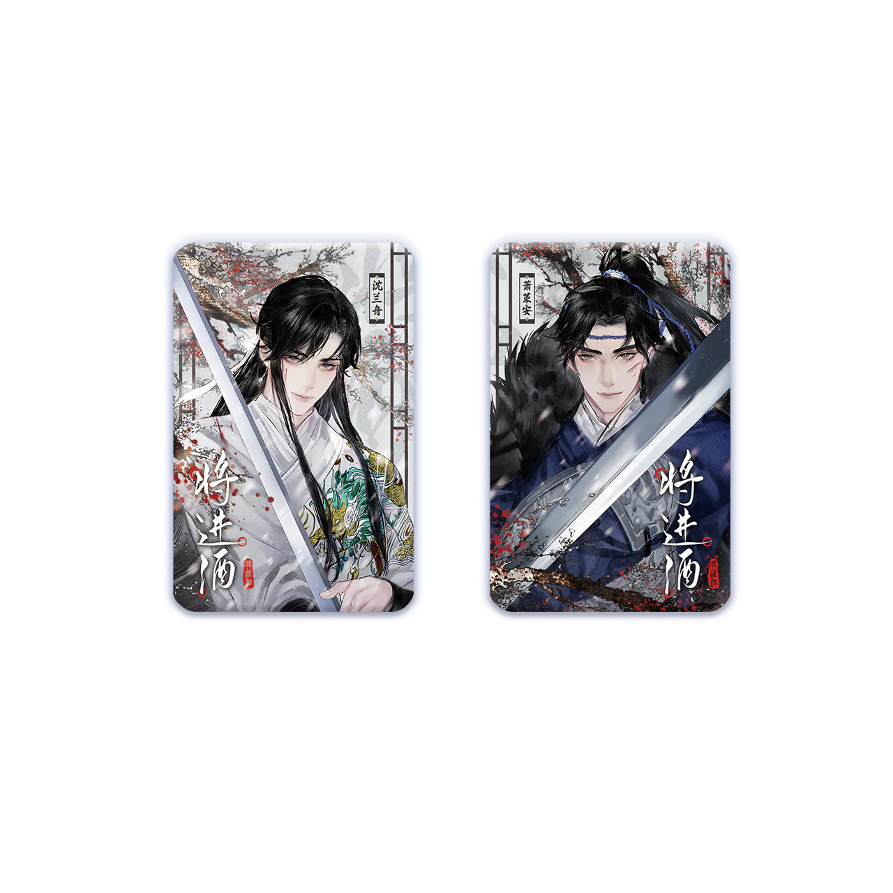 Ballad of Sword and Wine: Qiang Jin Jiu Tin Badge & Artboard - Image 5