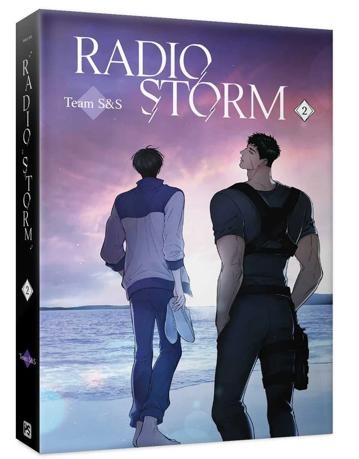 Radio Storm (Taiwanese, Comic) - Image 2