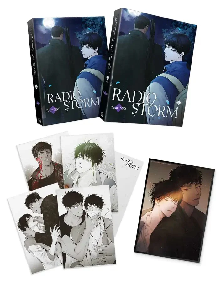 Radio Storm (Taiwanese, Comic) - Image 3