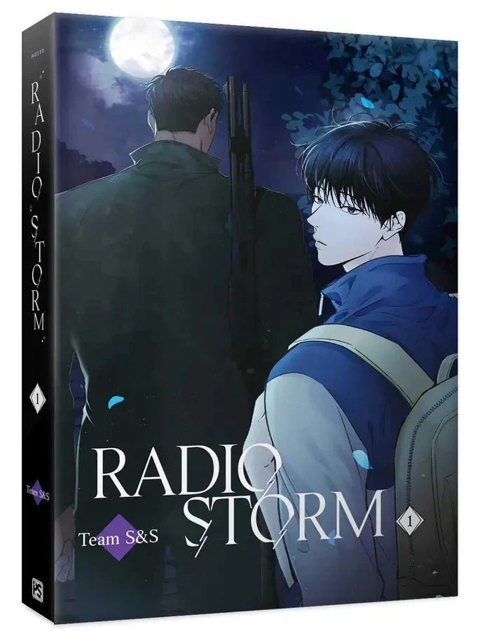 Radio Storm (Taiwanese, Comic) - Image 7