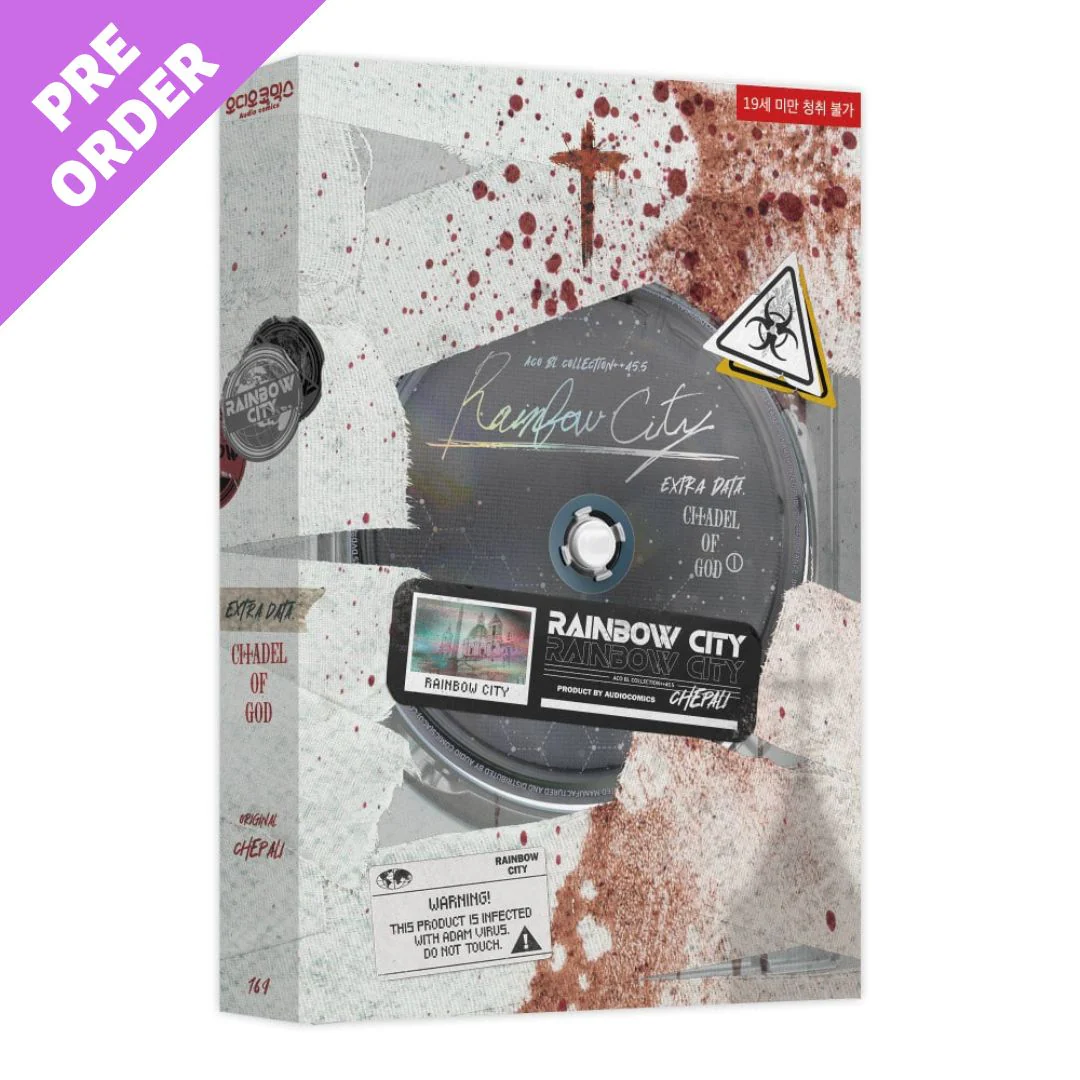 Rainbow City (Korean, Audio Drama) [Preorder Only]