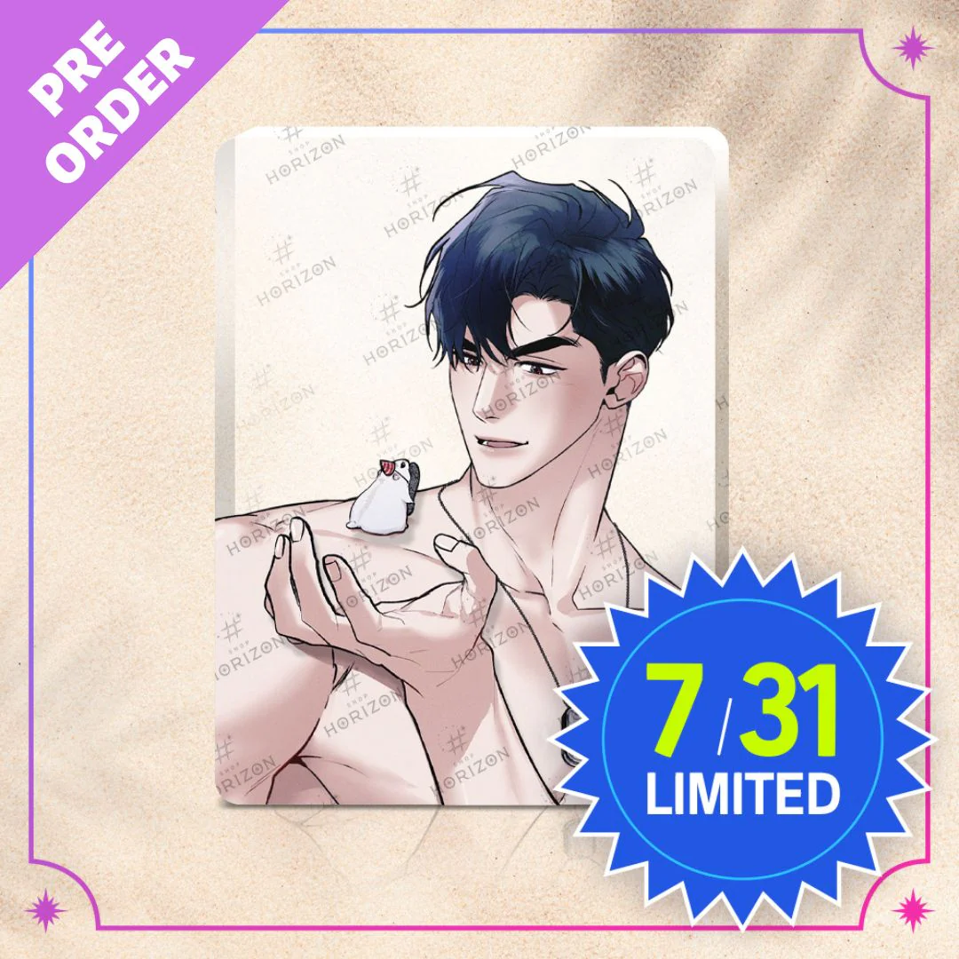Rainbow City Suhwan 2024 Birthday Acrylic Block [Preorder Only]