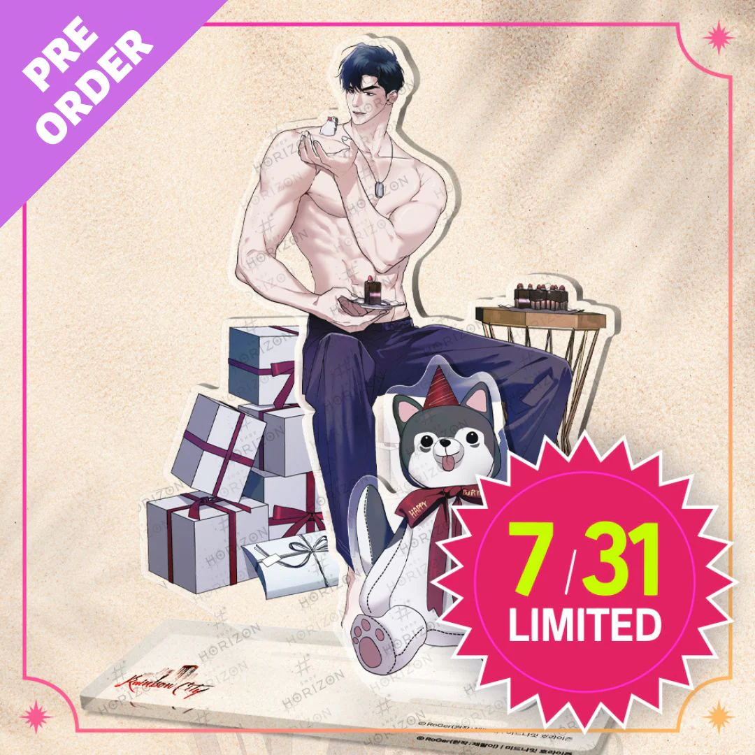 Rainbow City Suhwan 2024 Birthday Giant Acrylic Stand [Preorder Only]