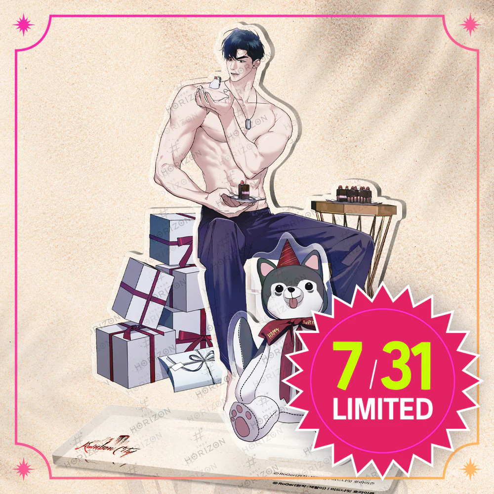 Rainbow City Suhwan 2024 Birthday Giant Acrylic Stand [Preorder Only] - Image 2