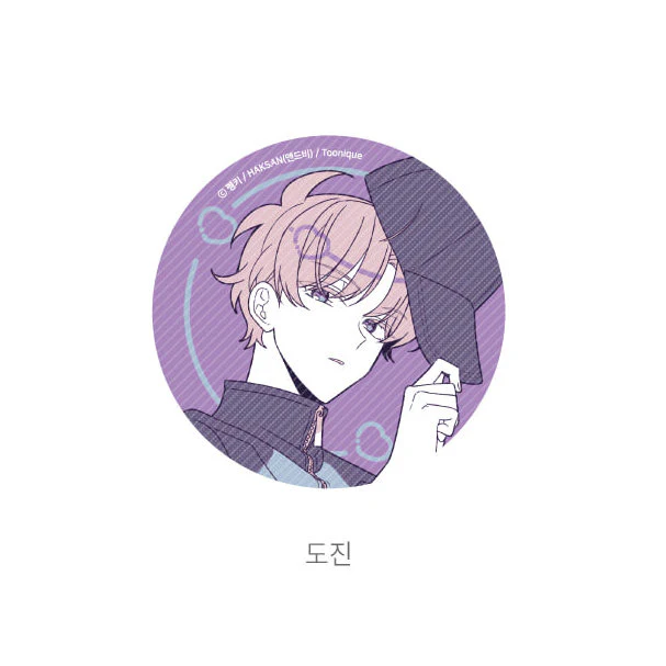 Robber x Lover Acrylic Clip - Image 2