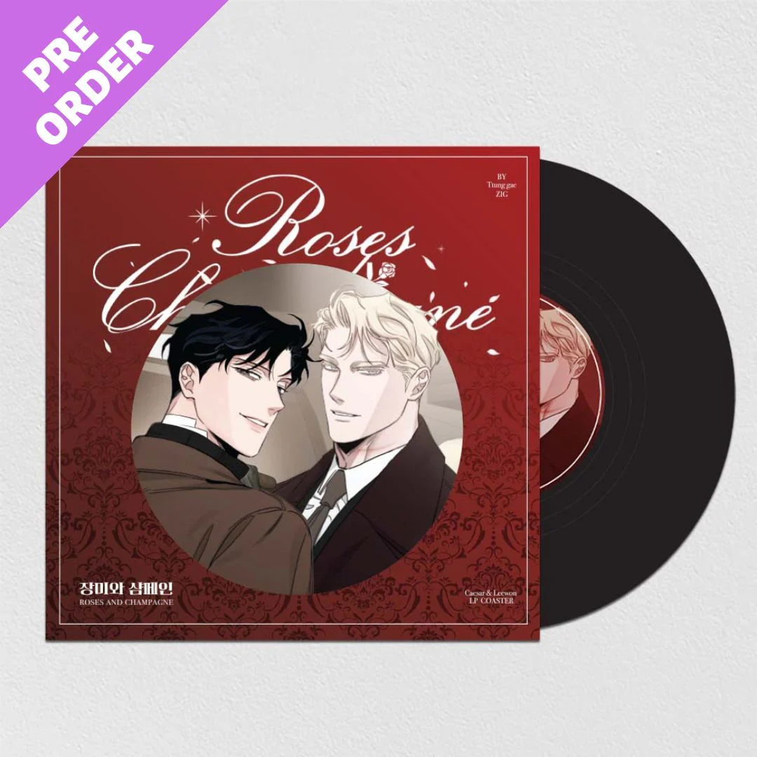Roses and Champagne LP Coaster