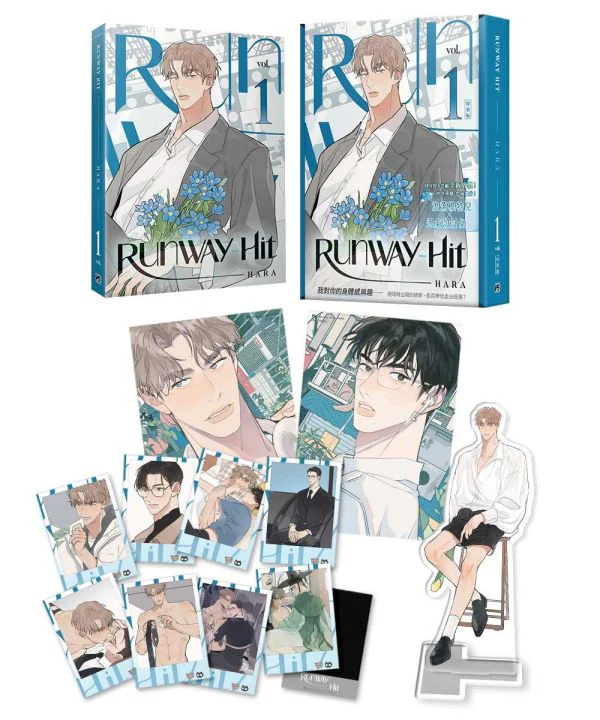 Runway Hit (Taiwanese, Comic, Uncensored) - Image 3
