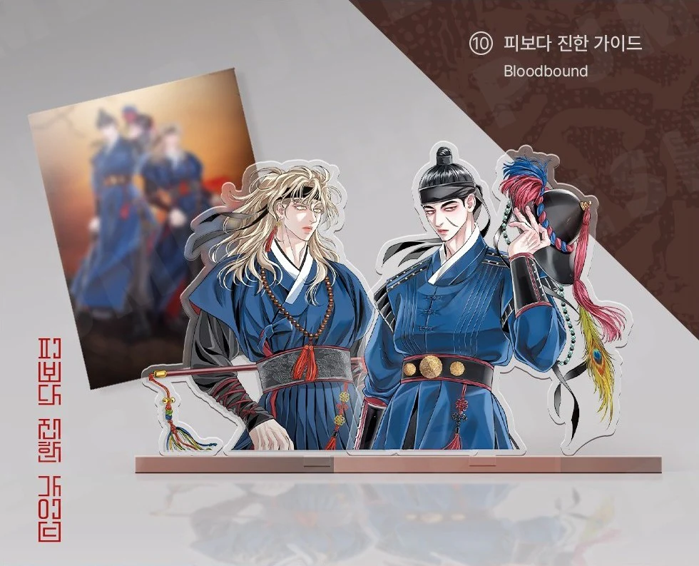 Sahwa Acrylic Stand - Image 11