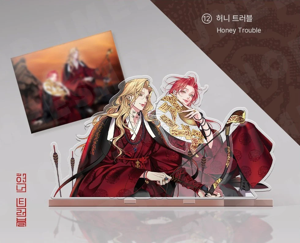 Sahwa Acrylic Stand - Image 13