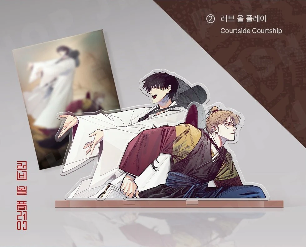 Sahwa Acrylic Stand - Image 3