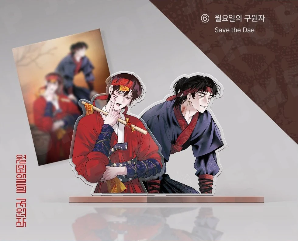 Sahwa Acrylic Stand - Image 7