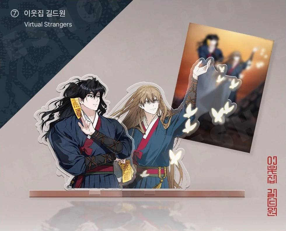 Sahwa Acrylic Stand - Image 8