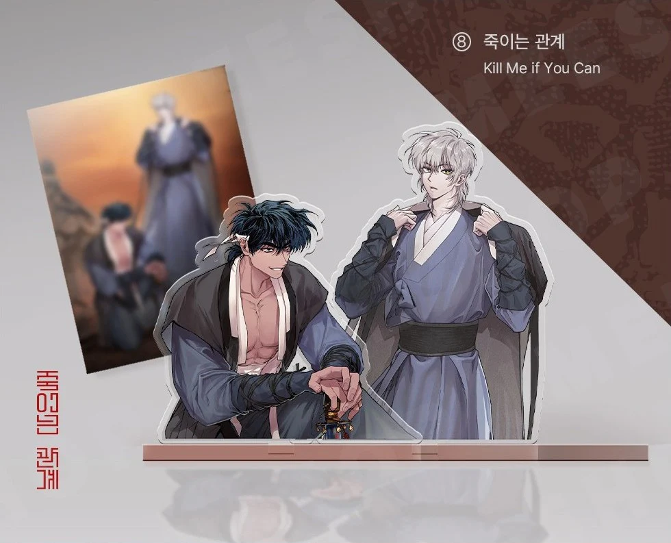 Sahwa Acrylic Stand - Image 9
