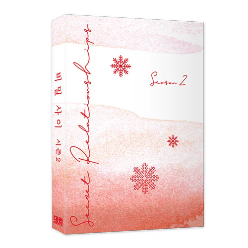 Secret Relationships (Korean, Audio Drama) - Image 8