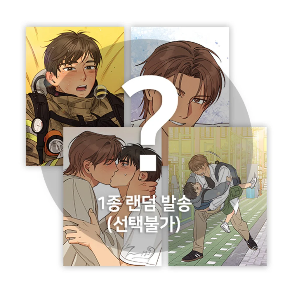 Seven Sundays A5 Artboard - Image 3