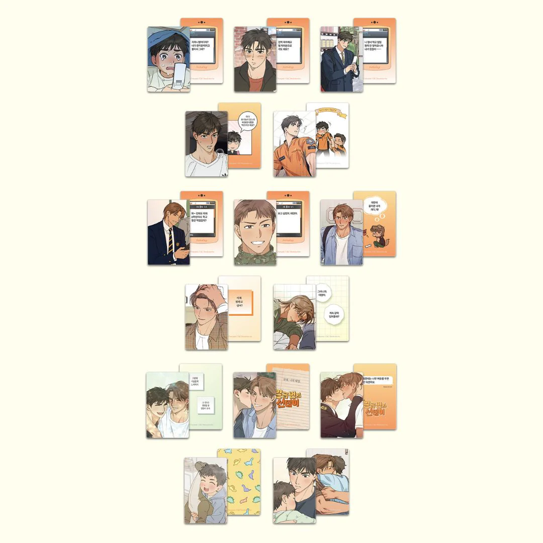 Seven Sundays Merch Set - Image 3