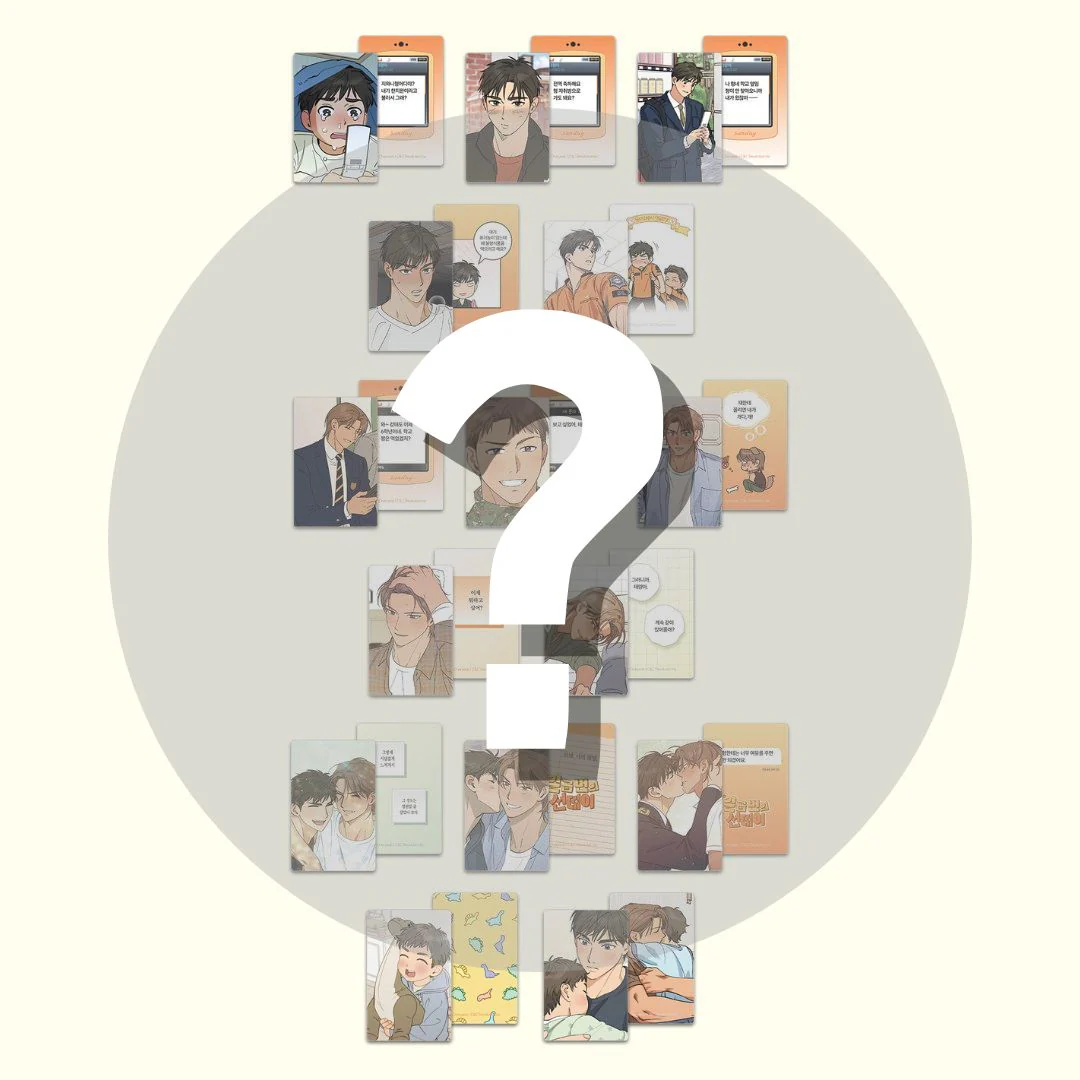 Seven Sundays Merch Set - Image 4