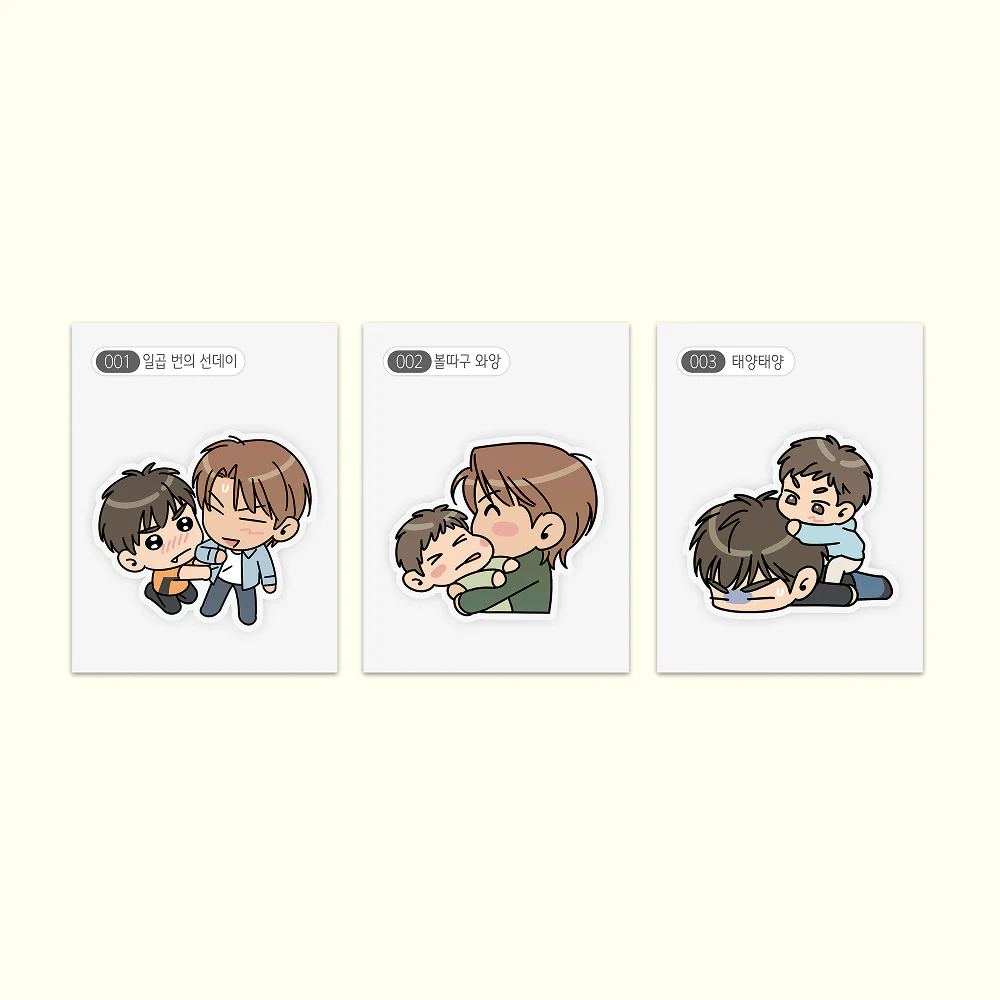 Seven Sundays Merch Set - Image 9
