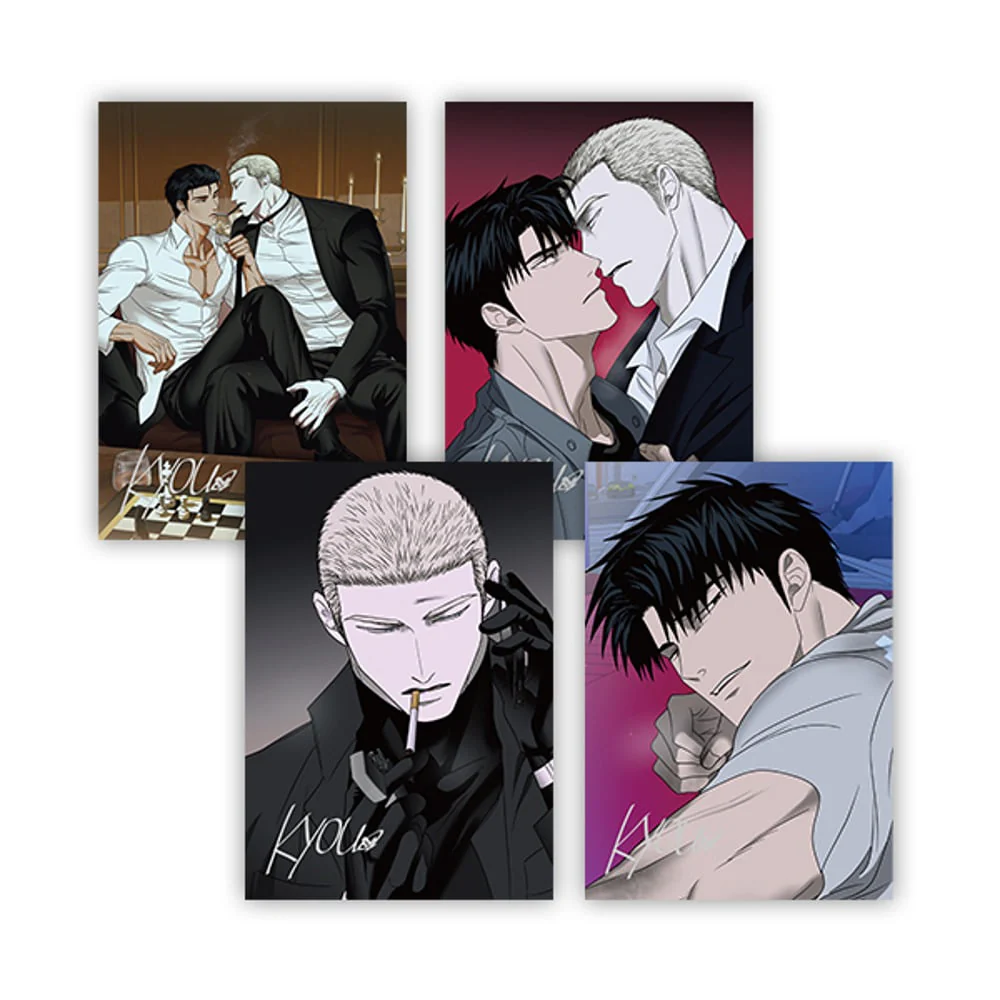 Shutline A5 Artboard