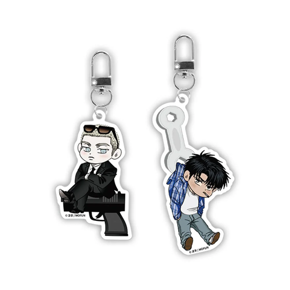 Shutline Chibi Acrylic Keychain