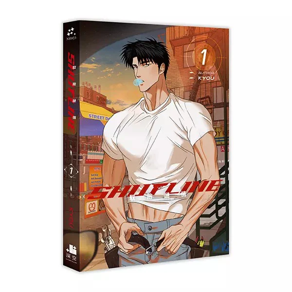 Shutline (Taiwanese, Comic, Uncensored) - Image 13