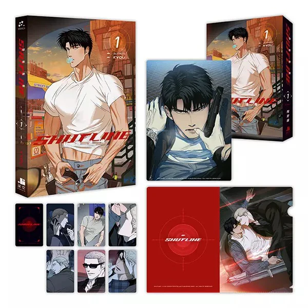Shutline (Taiwanese, Comic, Uncensored) - Image 9