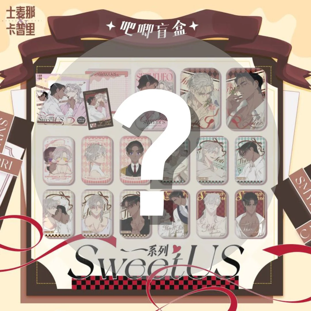 Smyrna and Capri 'SweetUS' Can Badge Blind Box - Image 4