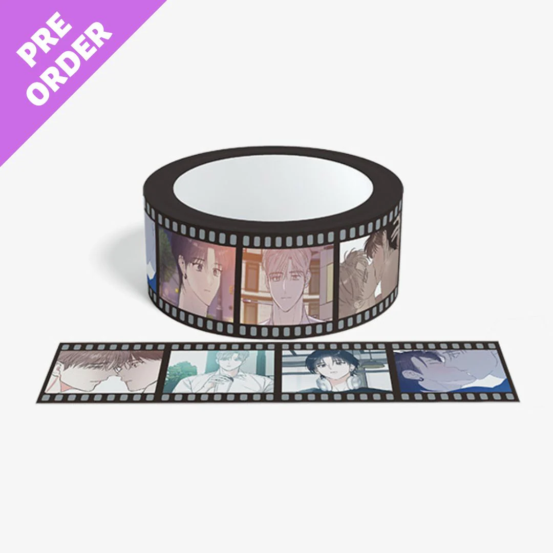 Sparkling Baby Easy-Cut Masking Tape