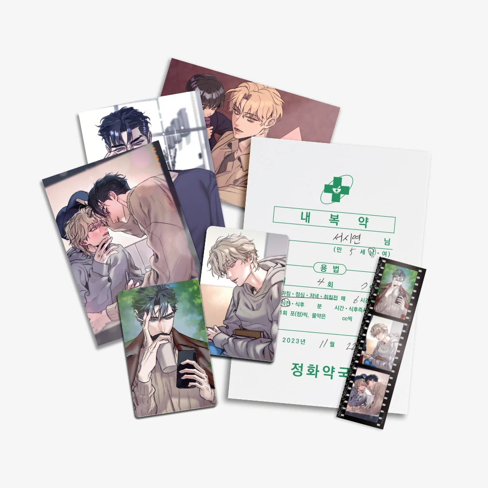 Stigma Dossier Package