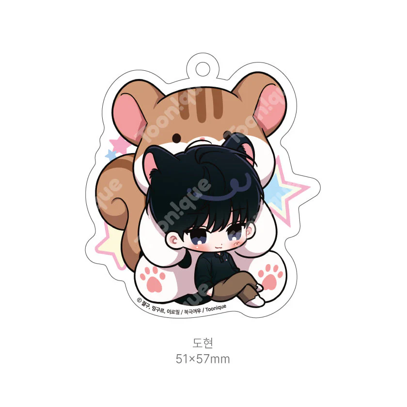 Summertime Acrylic Keychain - Image 2
