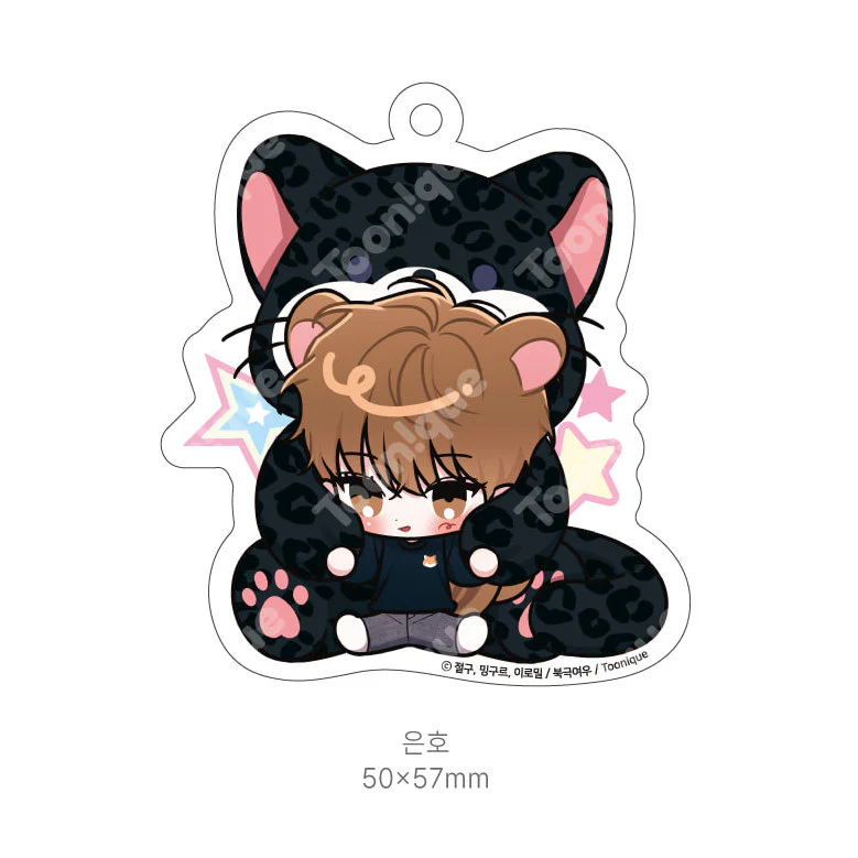 Summertime Acrylic Keychain - Image 3