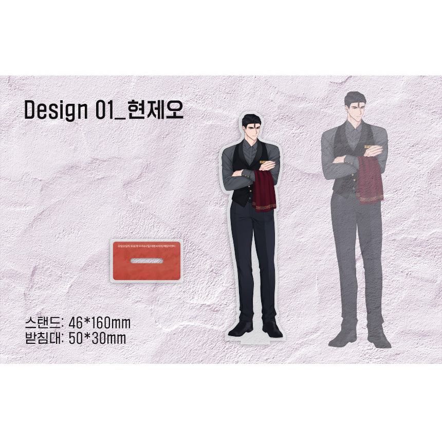 Sunday's Solace Acrylic Stand - Image 2