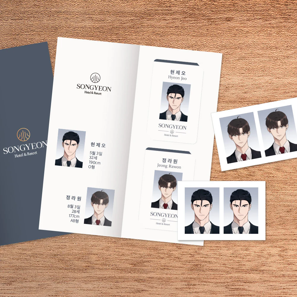 Sunday's Solace Staff Card & ID Photo Set