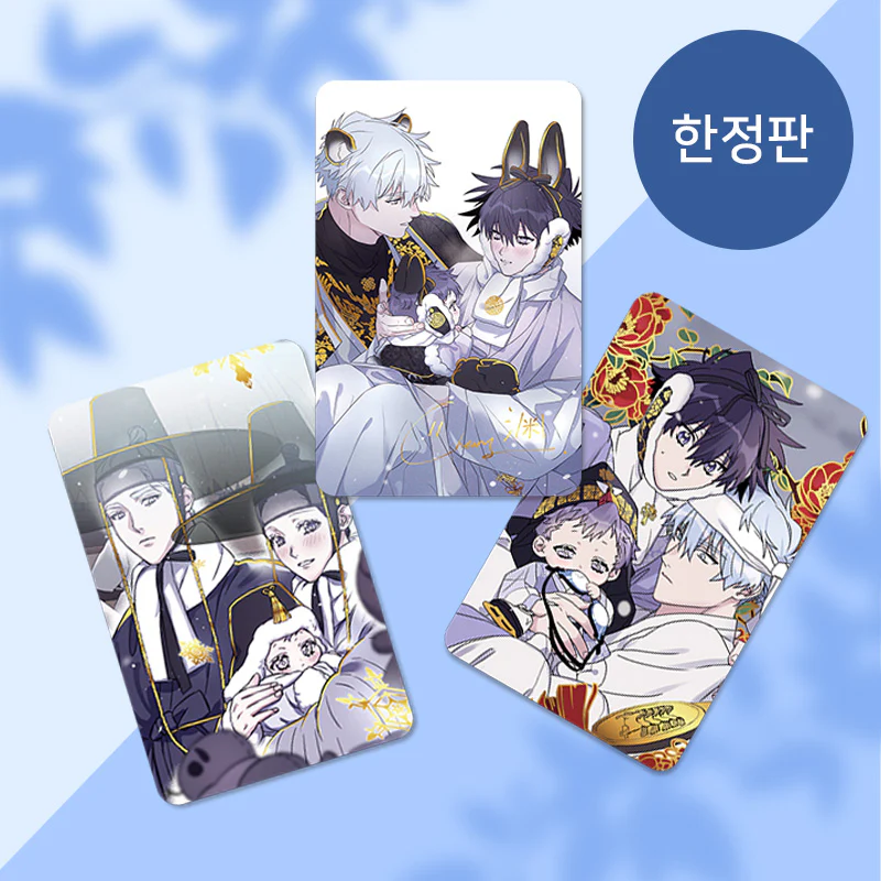 Surge Towards You Gold Edition Photocard