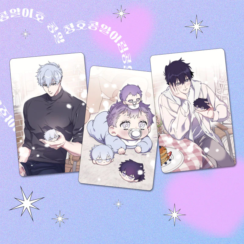 Surge Towards You Photocard Set