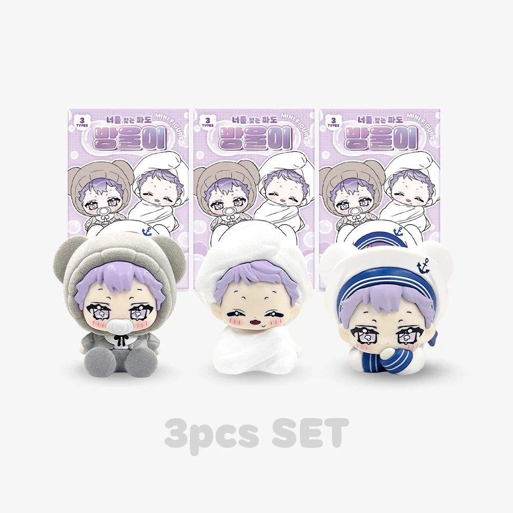 Surge Towards You Yiho Mini Figure