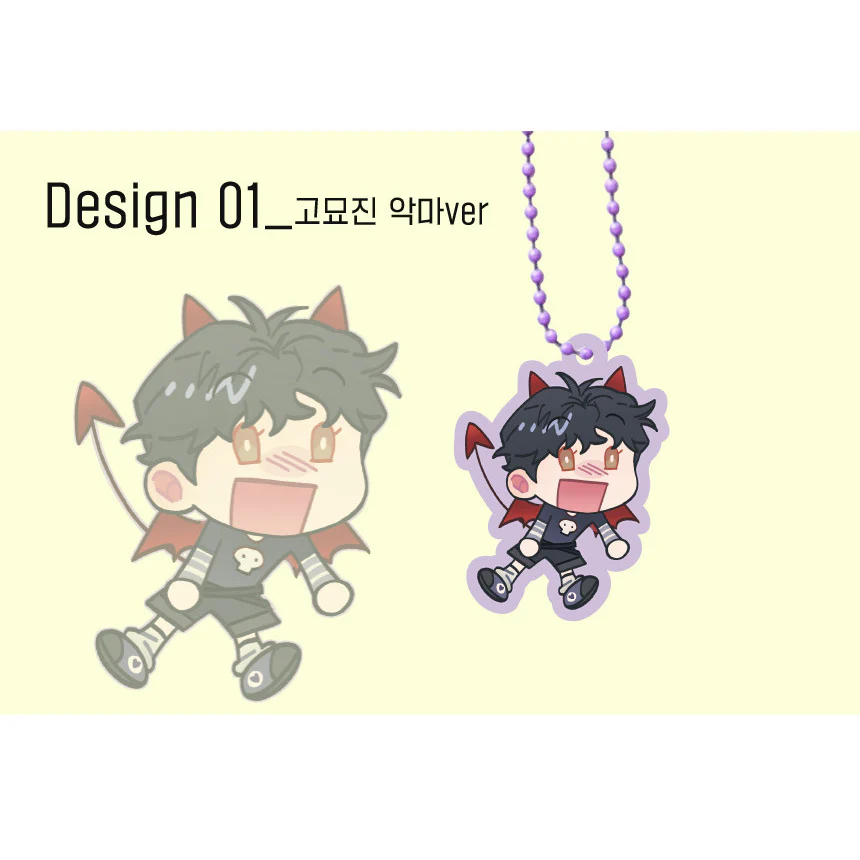 Tapping My Ex's New Lover Color Acrylic Keychain - Image 2