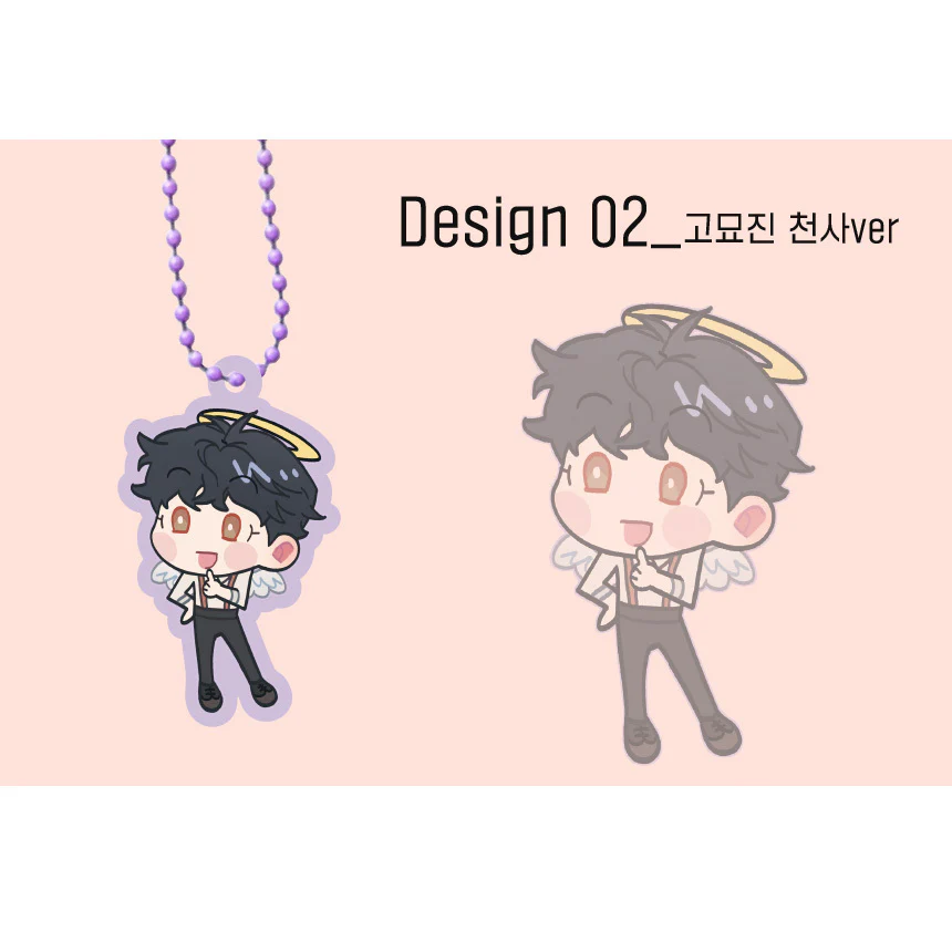 Tapping My Ex's New Lover Color Acrylic Keychain - Image 3