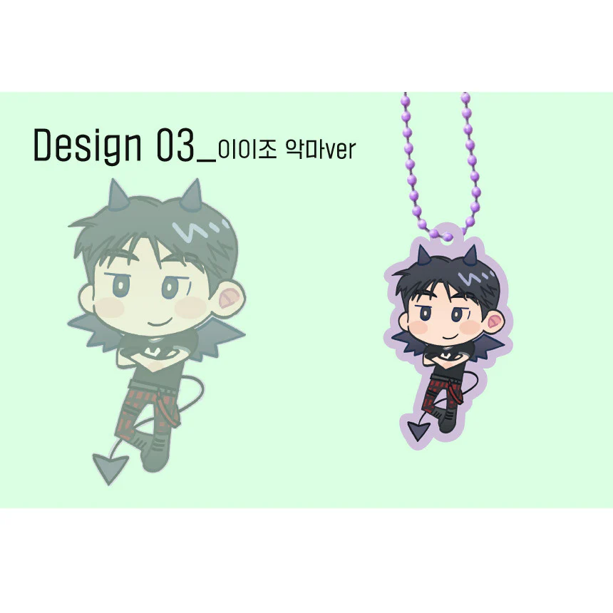 Tapping My Ex's New Lover Color Acrylic Keychain - Image 4