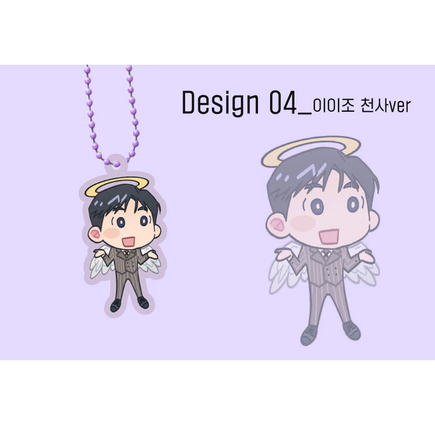 Tapping My Ex's New Lover Color Acrylic Keychain - Image 5
