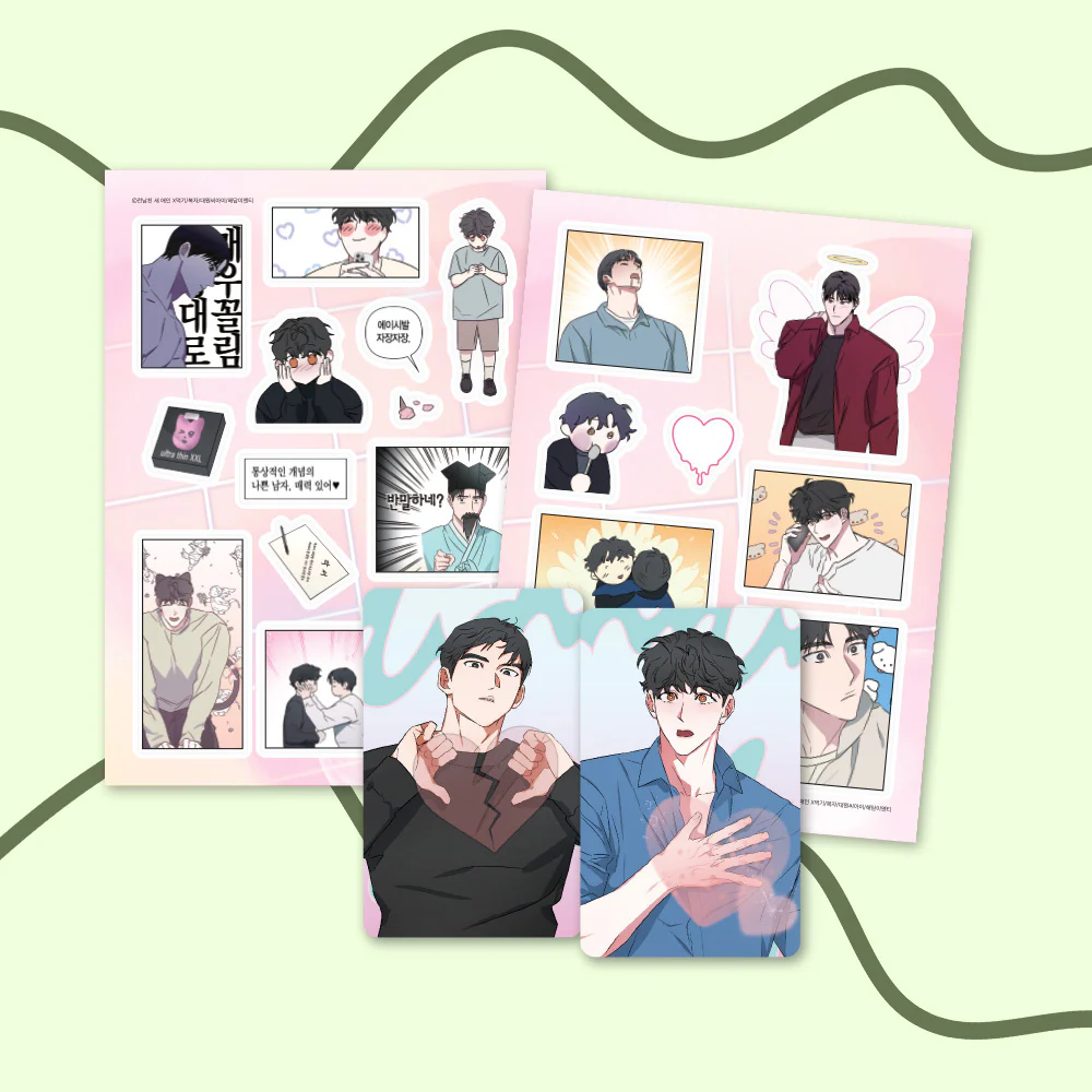 Tapping My Ex's New Lover Sticker Set