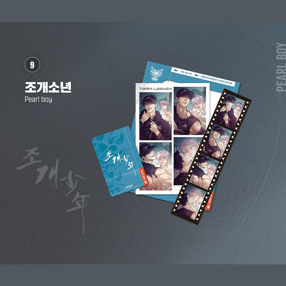 Team Lezhin Athletes' Village Film Package - Image 10