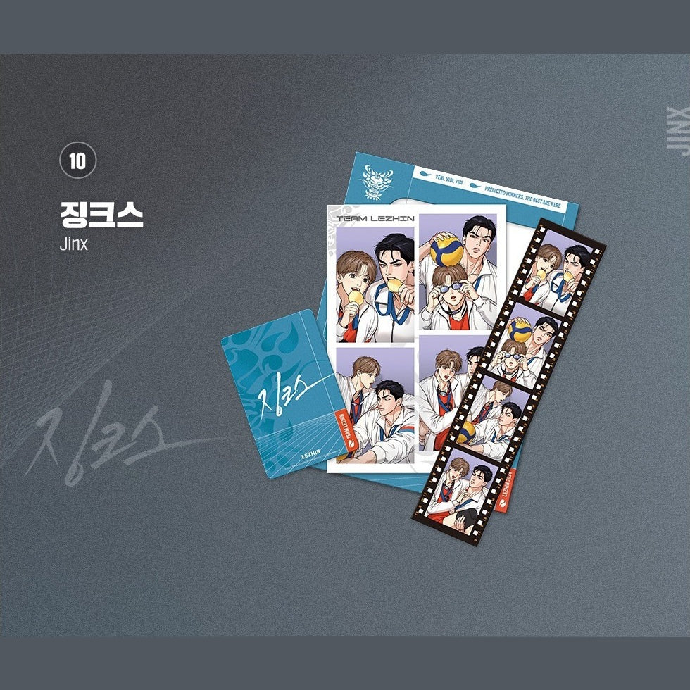 Team Lezhin Athletes' Village Film Package - Image 11