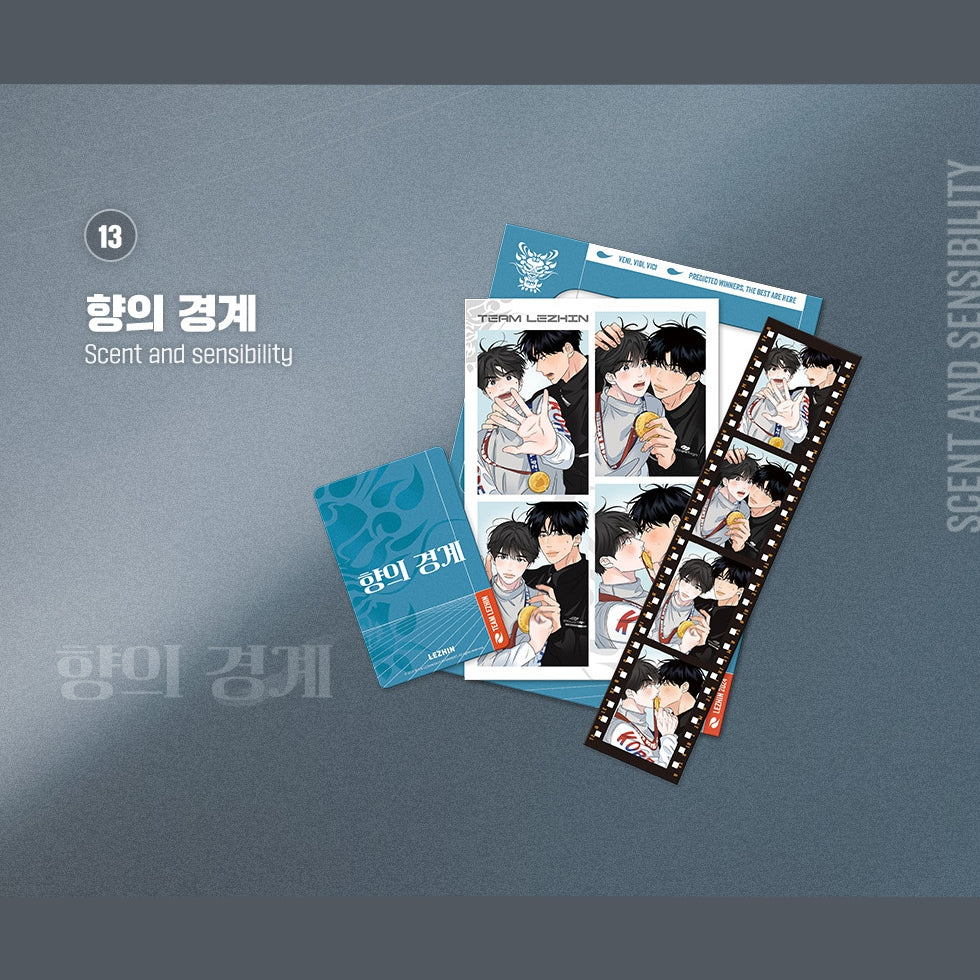 Team Lezhin Athletes' Village Film Package - Image 14