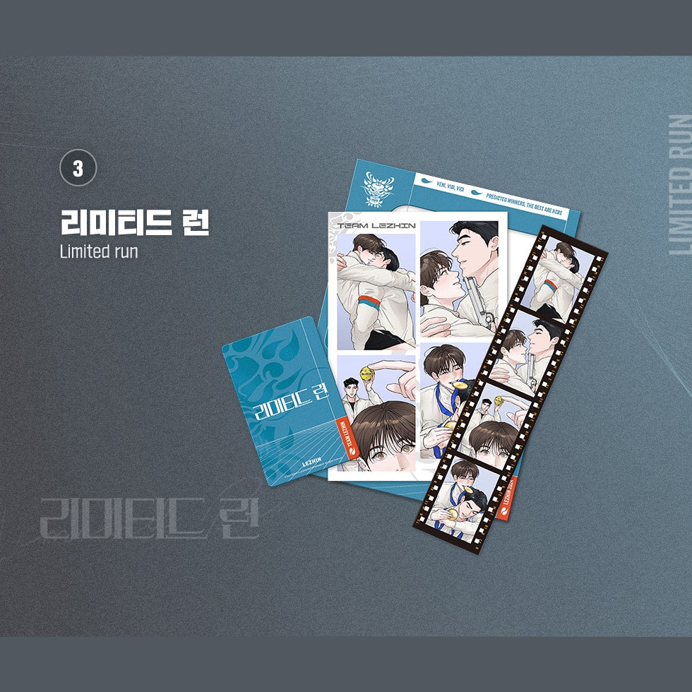 Team Lezhin Athletes' Village Film Package - Image 4