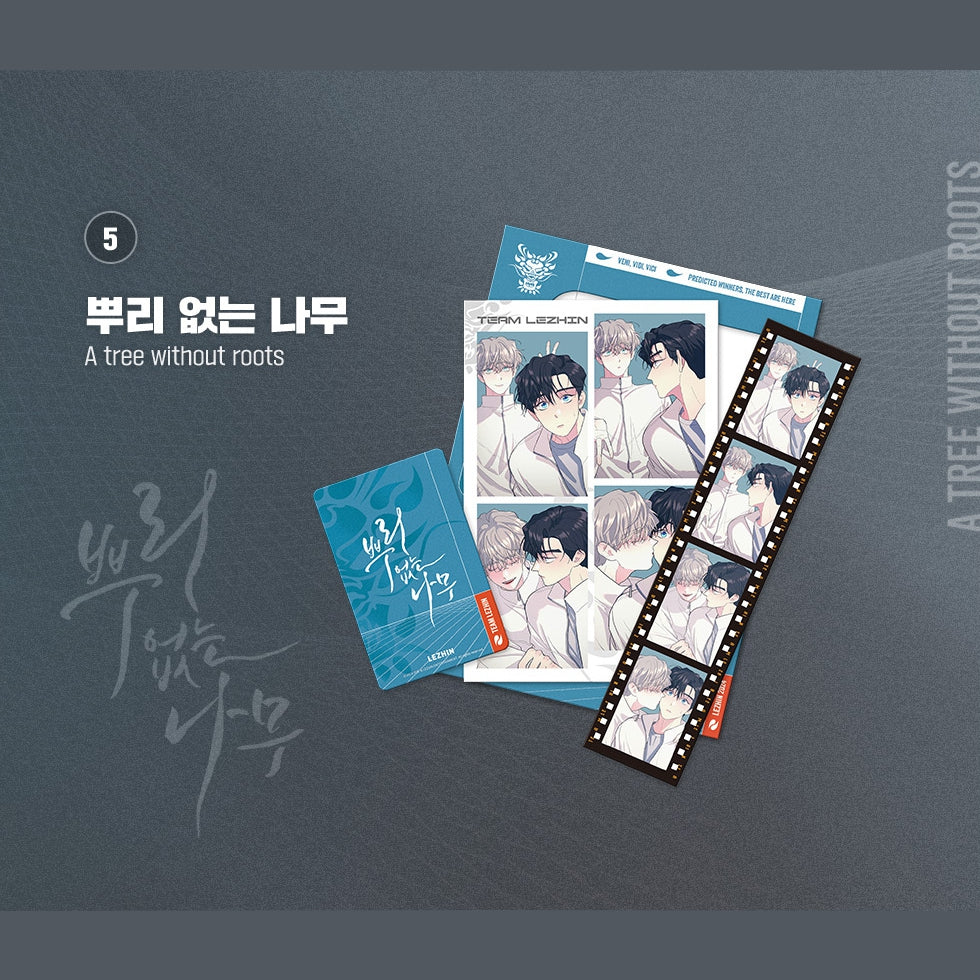 Team Lezhin Athletes' Village Film Package - Image 6