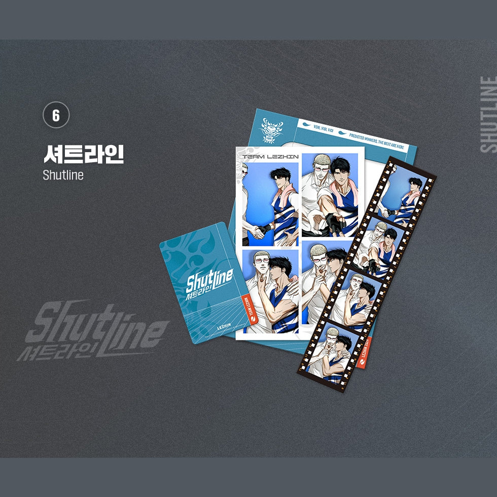 Team Lezhin Athletes' Village Film Package - Image 7