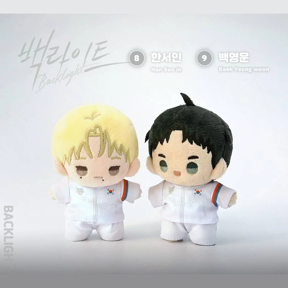 Team Lezhin Bbosiraegi Plush - Image 12