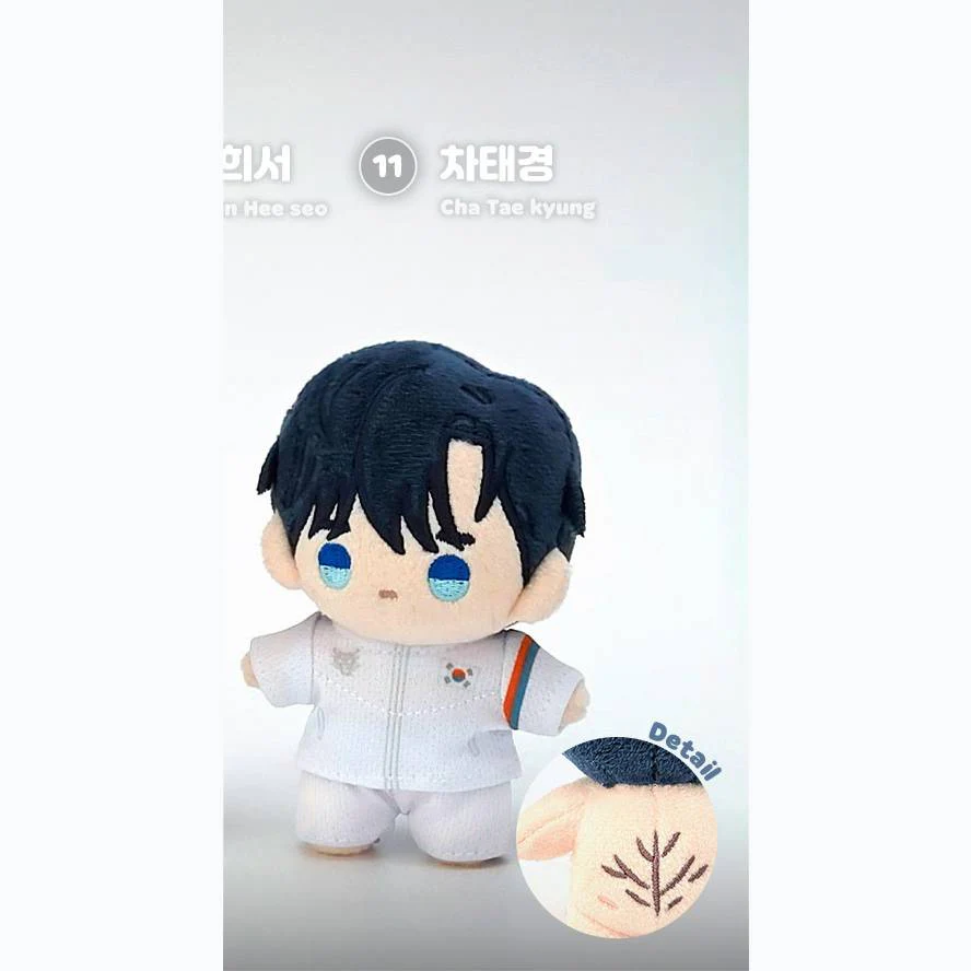 Team Lezhin Bbosiraegi Plush - Image 17